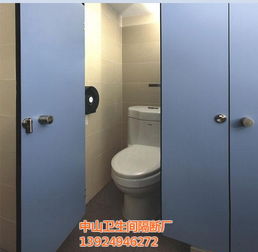 板房公共廁所隔斷與衛(wèi)生間隔墻板的設(shè)計與應(yīng)用